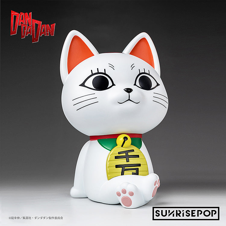 SUNRISEPOP Figure Bank Dandadan Turbo Granny JAPON OFFICIEL