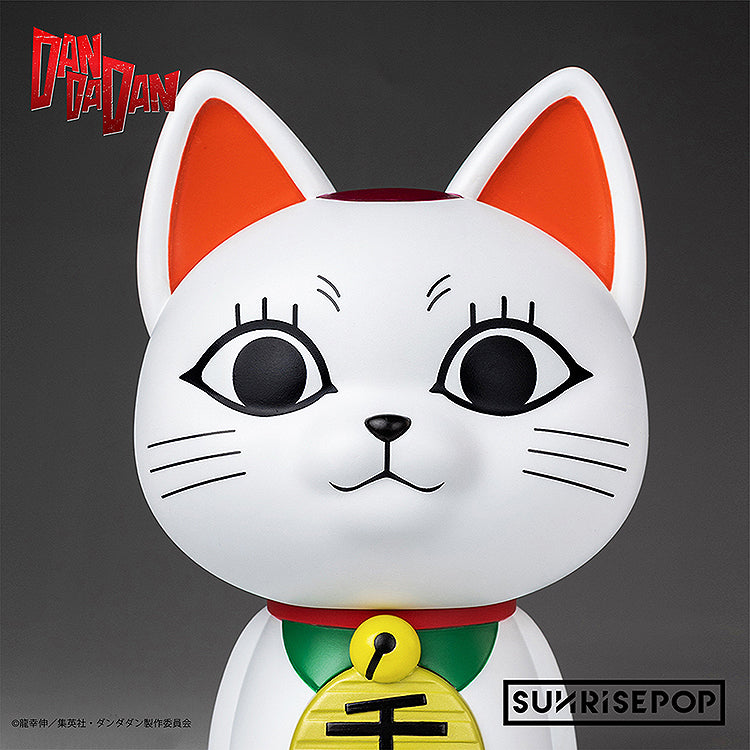 SUNRISEPOP Figure Bank Dandadan Turbo Granny JAPON OFFICIEL