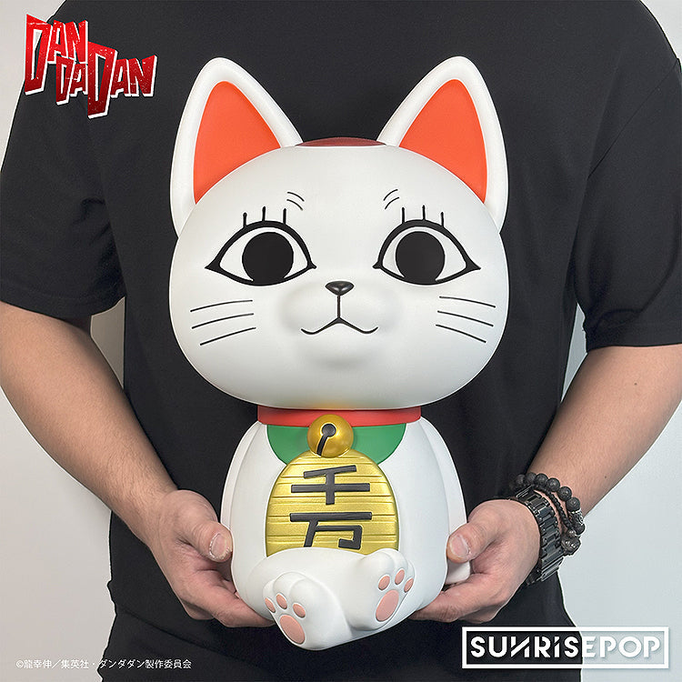 SUNRISEPOP Figure Bank Plus Dandadan Turbo Granny JAPAN OFFICIAL