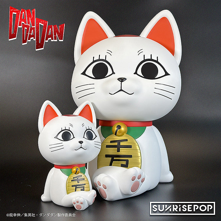 SUNRISEPOP Figure Bank Plus Dandadan Turbo Granny JAPAN OFFICIAL