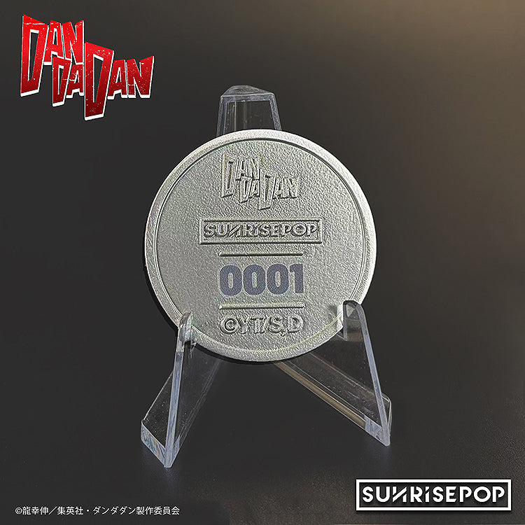 SUNRISEPOP Figure Bank Plus Dandadan Turbo Granny JAPAN OFFICIAL