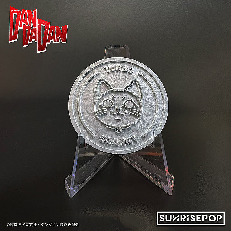 SUNRISEPOP Figure Bank Plus Dandadan Turbo Granny JAPAN OFFICIAL