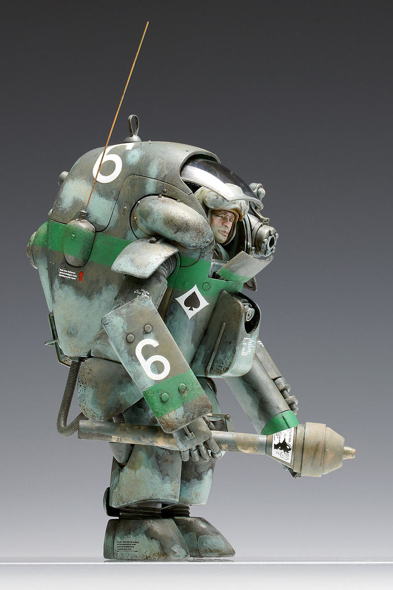 WAVE Maschinen Krieger P.K.A. Ausf G4/R1 Gucker 1/20 Modellbausatz JAPAN OFFIZIELL