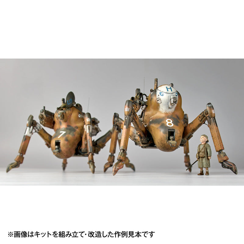 ARTPLA Maschinen Krieger H.A.F.S. Kit modelo GLADIADOR y sonrisa Eddie Amsel 1/35