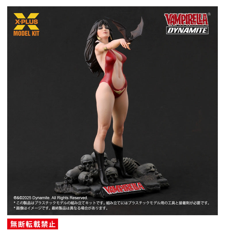 X-PLUS Vampirella Jose Gonzalez Edition 1/8 Modèle Kit JAPON OFFICIEL