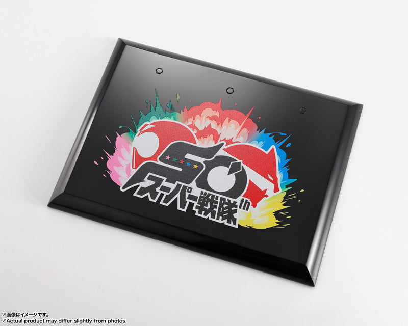 BANDAI S.H.Figuarts Akarenger Super Sentai 50° anniversario ver. Figura d'azione