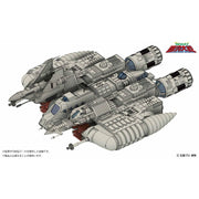 HMA Message from Space Ginga Taisen Liabe Special 1/144 Model Kit JAPAN OFFICIAL