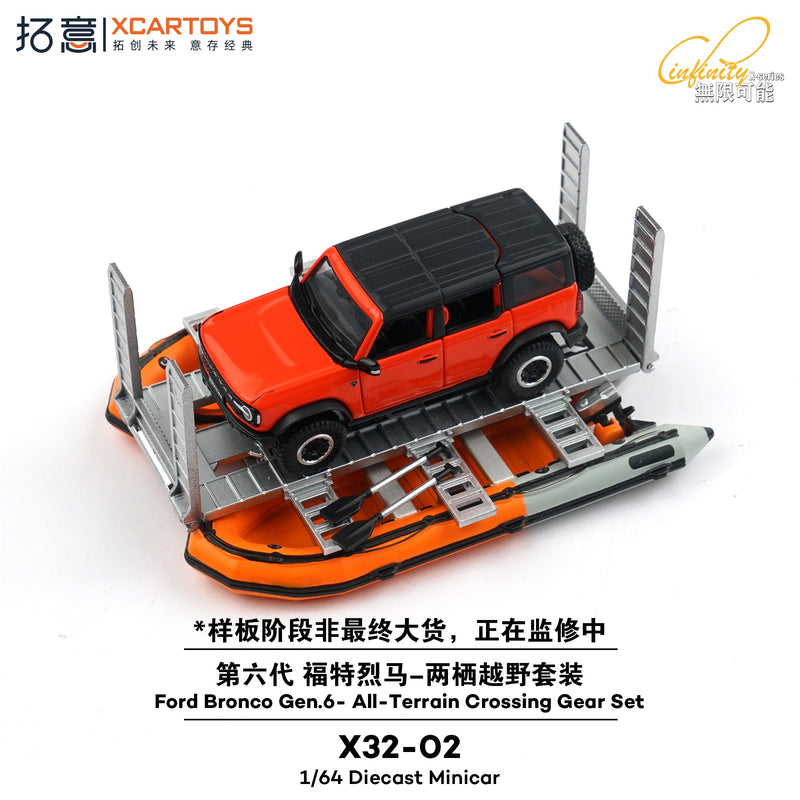 XCARTOYS Ford Bronco Gen. 6 Orange Tout Terrain Crossing Gear Set 1/64 JAPON