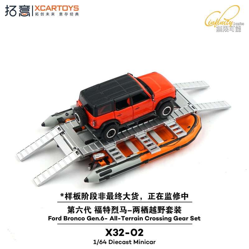 XCARTOYS Ford Bronco Gen. 6 Orange Tout Terrain Crossing Gear Set 1/64 JAPON