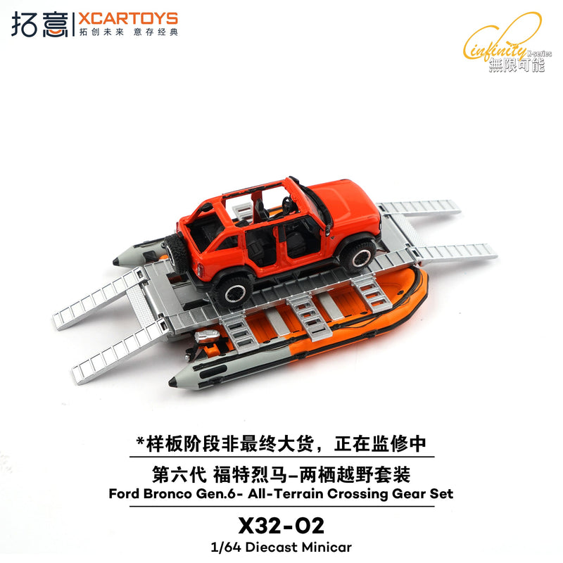 XCARTOYS Ford Bronco Gen. 6 Orange Tout Terrain Crossing Gear Set 1/64 JAPON