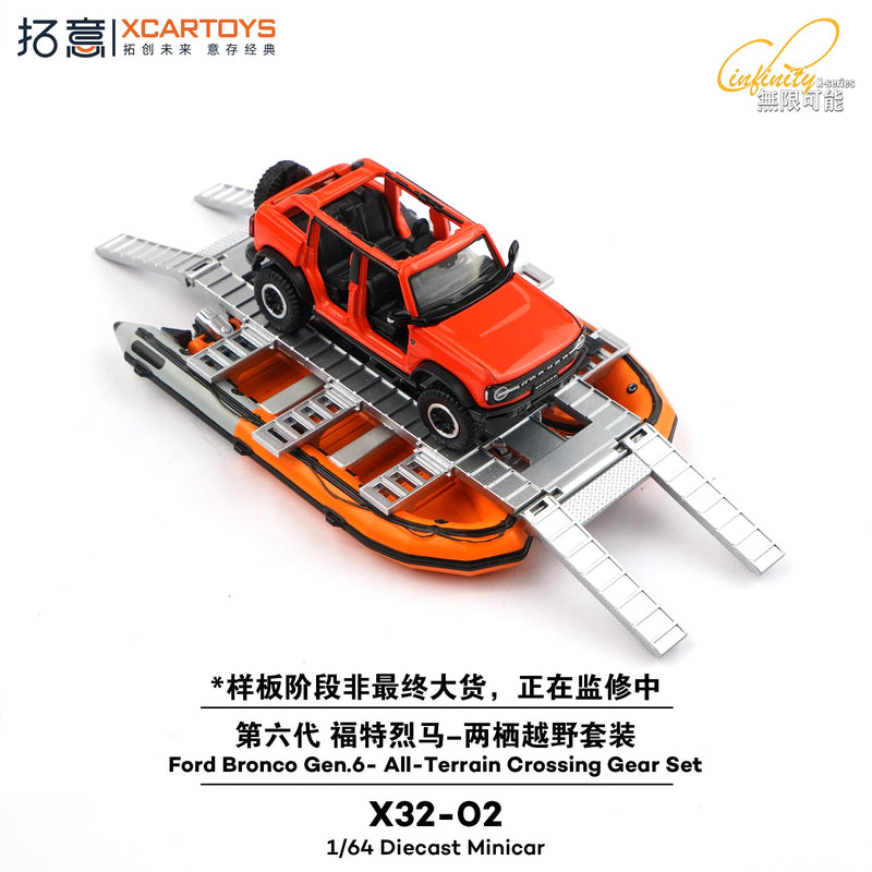 XCARTOYS Ford Bronco Gen. 6 Orange Tout Terrain Crossing Gear Set 1/64 JAPON