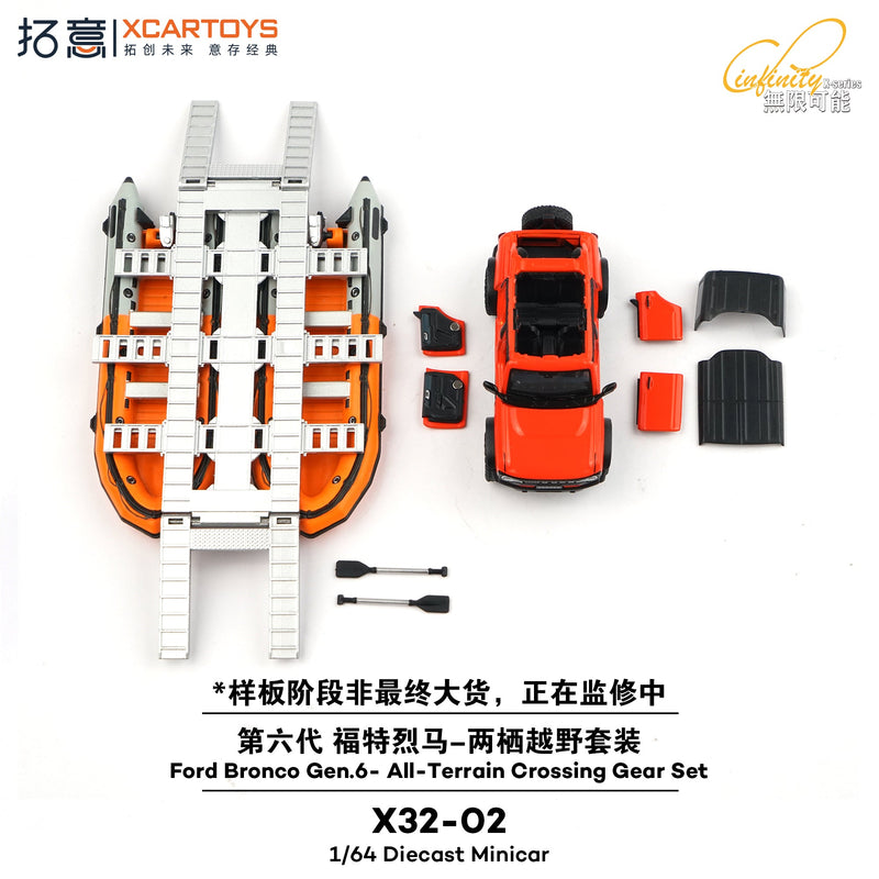 XCARTOYS Ford Bronco Gen. 6 Orange Tout Terrain Crossing Gear Set 1/64 JAPON