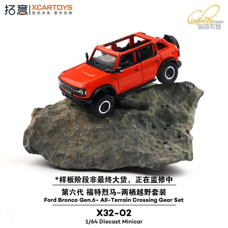 XCARTOYS Ford Bronco Gen. 6 Orange Tout Terrain Crossing Gear Set 1/64 JAPON