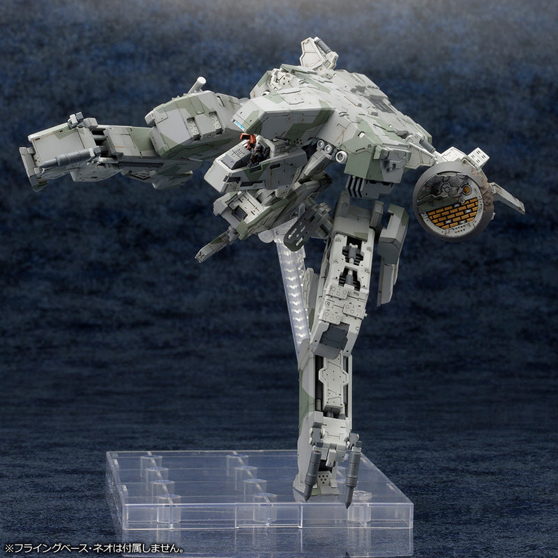 metal gear solid waffen Waffen des Patrioten Metal Gear REX METAL GEAR SOLID 4 Ver. 1/100 Mode — ToysOneJapan