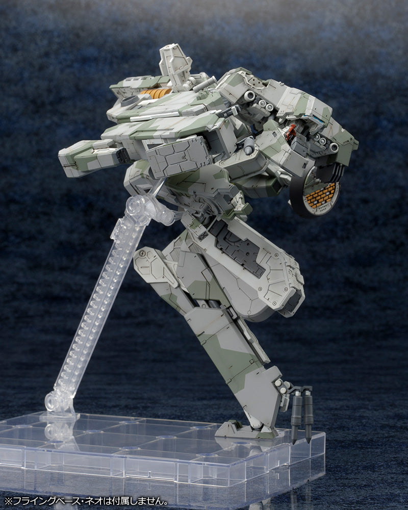 metal gear solid waffen Waffen des Patrioten Metal Gear REX METAL GEAR SOLID 4 Ver. 1/100 Mode — ToysOneJapan
