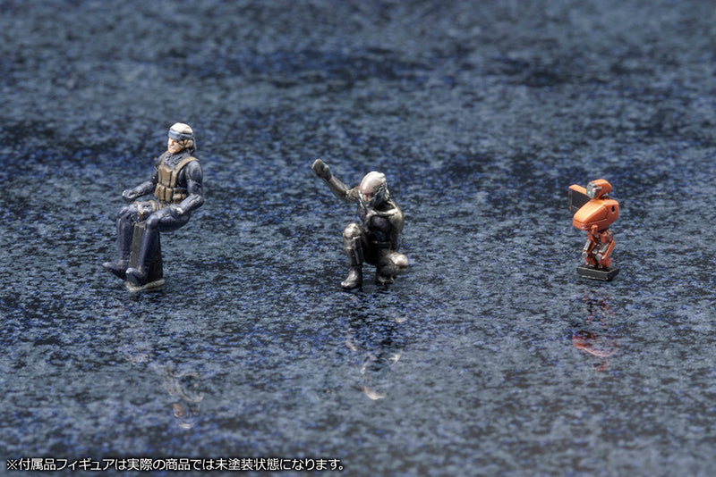 Waffen des Patrioten Metal Gear REX METAL GEAR SOLID 4 Ver. 1/100 Modellbausatz JAPAN