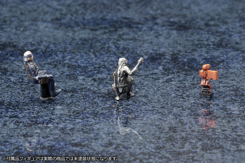 Waffen des Patrioten Metal Gear REX METAL GEAR SOLID 4 Ver. 1/100 Modellbausatz JAPAN