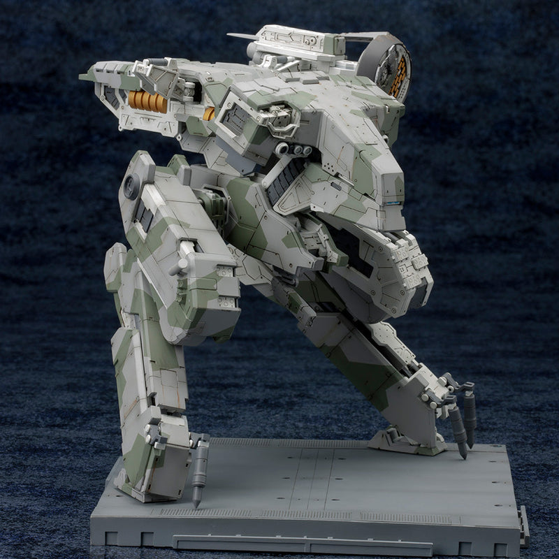 Waffen des Patrioten Metal Gear REX METAL GEAR SOLID 4 Ver. 1/100 Modellbausatz JAPAN