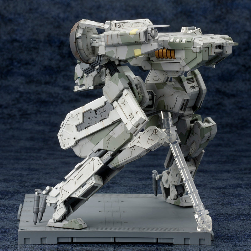 Waffen des Patrioten Metal Gear REX METAL GEAR SOLID 4 Ver. 1/100 Modellbausatz JAPAN