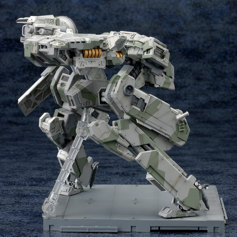 Waffen des Patrioten Metal Gear REX METAL GEAR SOLID 4 Ver. 1/100 Modellbausatz JAPAN