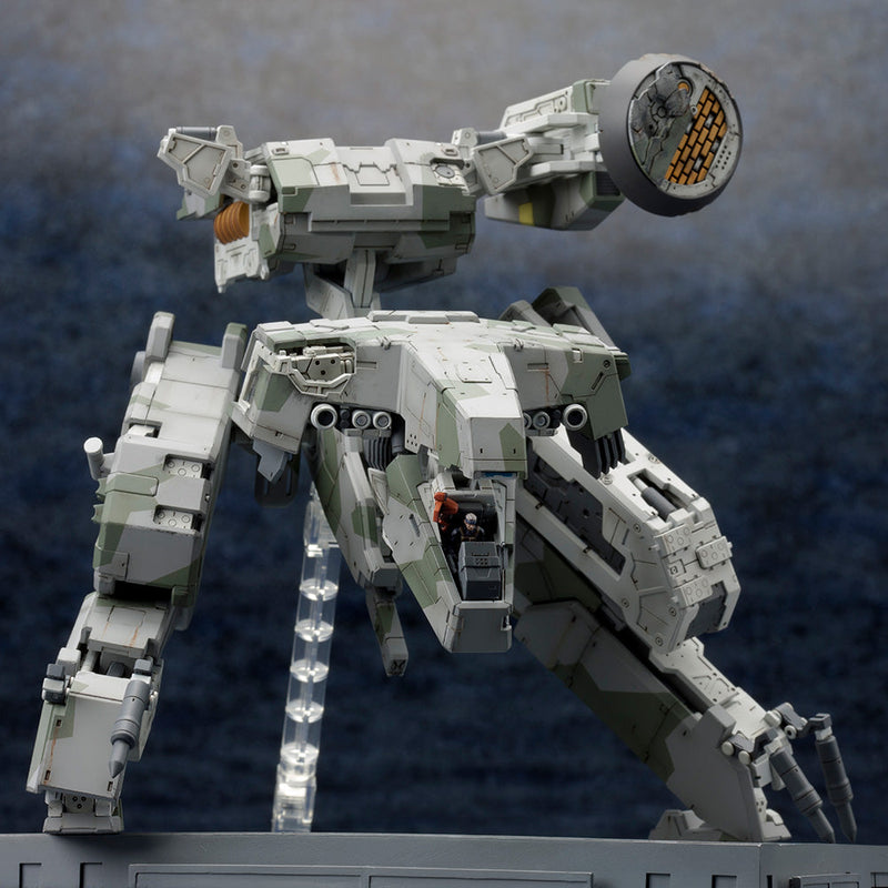 Waffen des Patrioten Metal Gear REX METAL GEAR SOLID 4 Ver. 1/100 Modellbausatz JAPAN