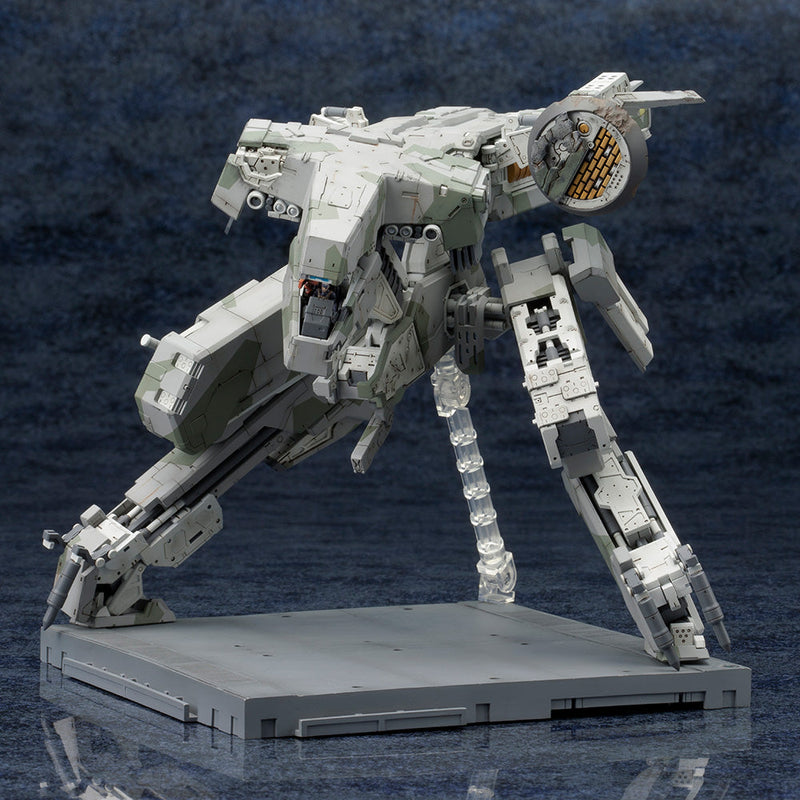 Waffen des Patrioten Metal Gear REX METAL GEAR SOLID 4 Ver. 1/100 Modellbausatz JAPAN