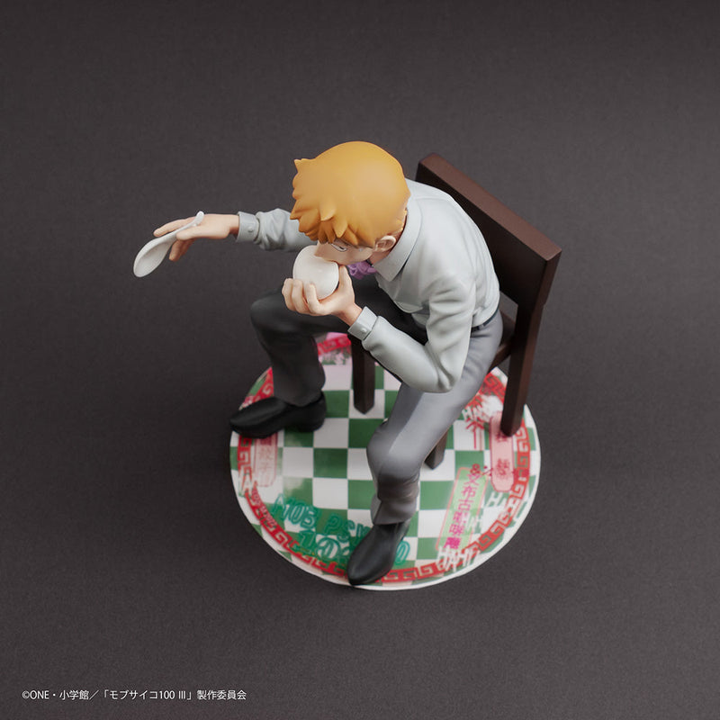 Mob Psycho 100 III x Bunbougu Cafe 2022 Figur Arataka Reigen JAPAN OFFIZIELL