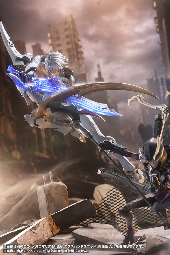 Kotobukiya UNLIMITED UNIVERSE MEGALOMARIA ZIRCONIA Model Kit JAPAN OFFICIAL