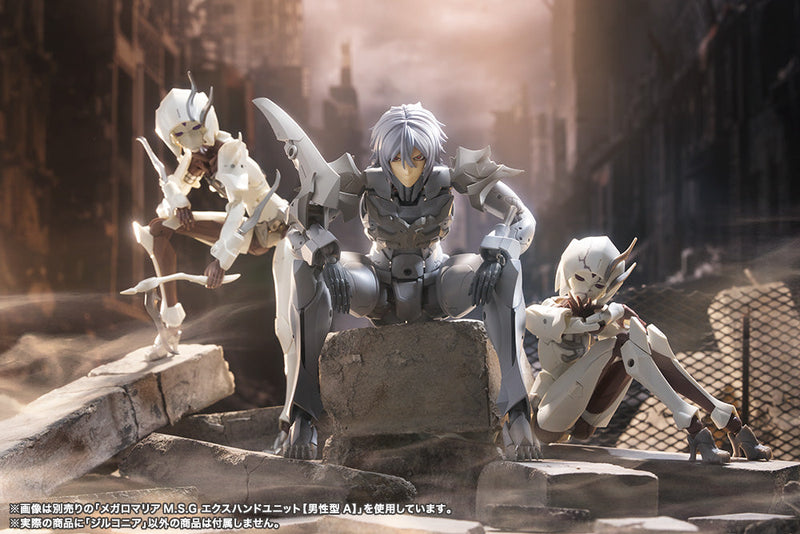 Kotobukiya UNLIMITED UNIVERSE MEGALOMARIA ZIRCONIA Model Kit JAPAN OFFICIAL