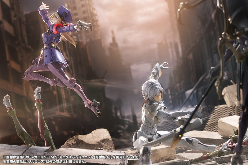 Kotobukiya UNLIMITED UNIVERSE MEGALOMARIA ZIRCONIA Model Kit JAPAN OFFICIAL