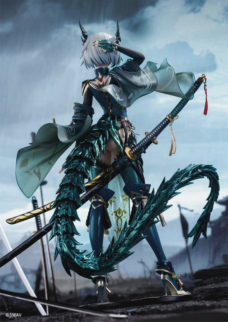 AILES inc. Suiu 1/7 Figurine JAPON OFFICIEL