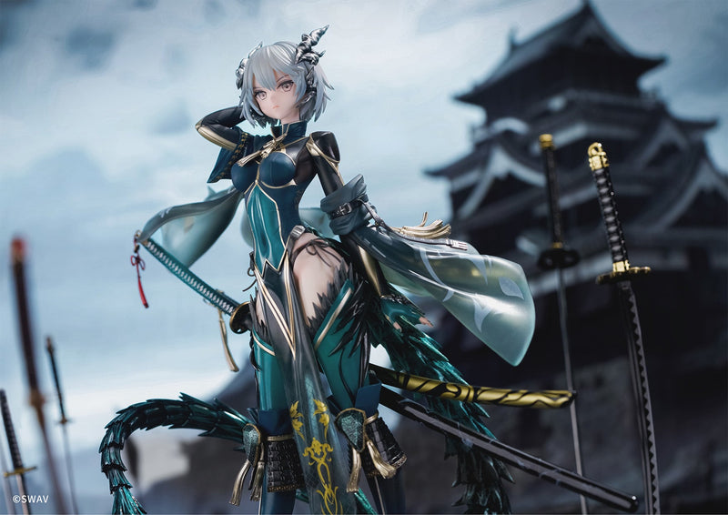 AILES inc. Suiu 1/7 Figurine JAPON OFFICIEL