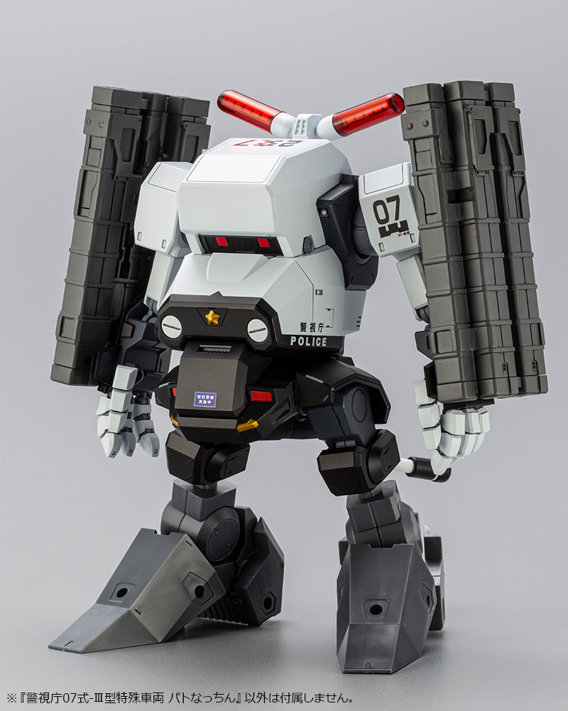 Kit modelo Nacchin de patrulla de vehículos especiales del Departamento de Policía Metropolitana 07-III