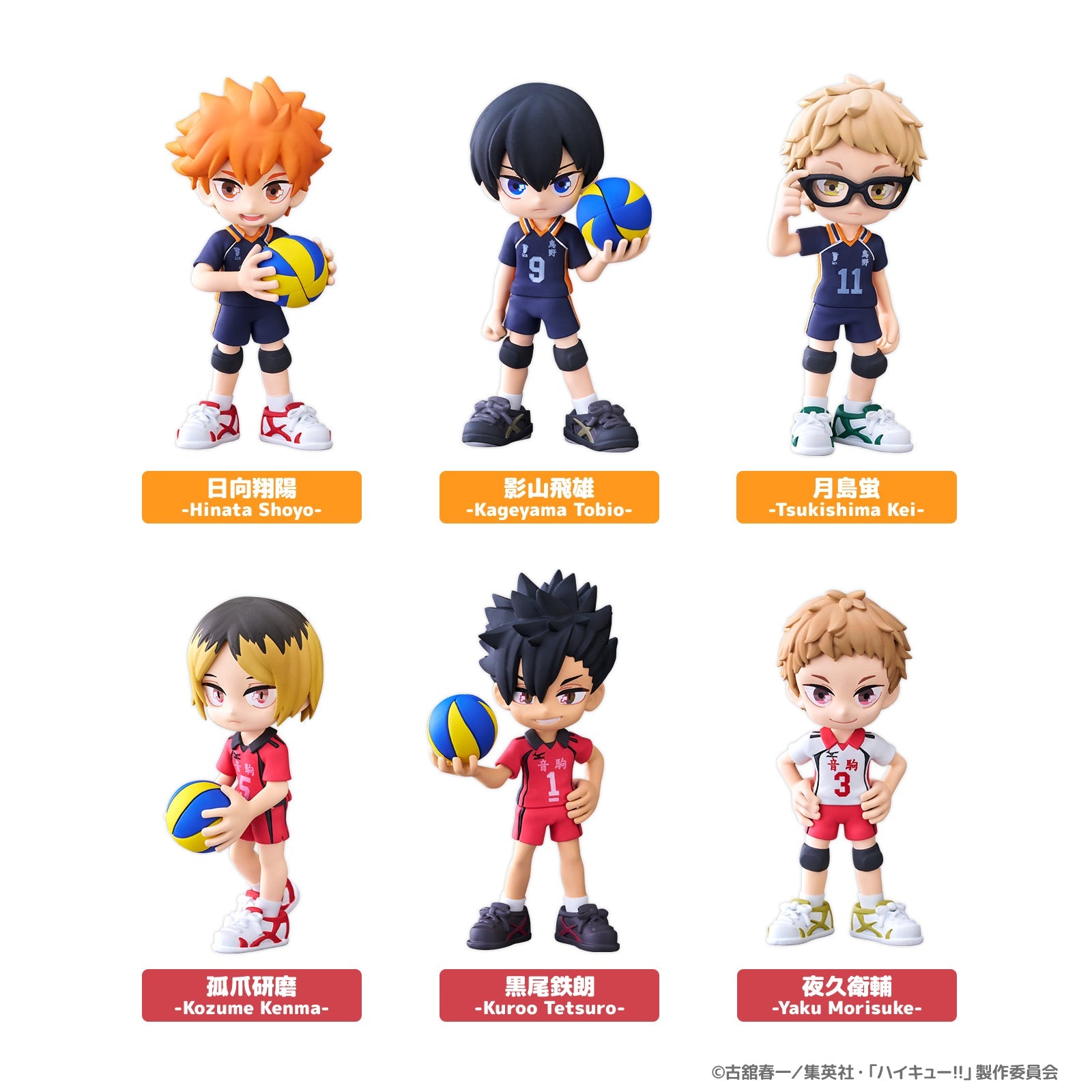 Bushiroad Creative PalVerse Haikyuu!! 6Pack BOX Figure JAPAN