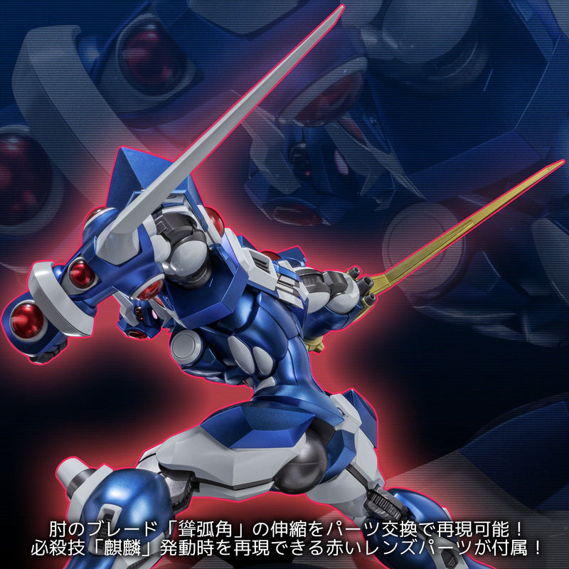 Figura de ação Soulgain da geração original Sentinel Riobot Super Robot Wars
