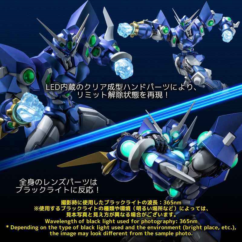 Figura de ação Soulgain da geração original Sentinel Riobot Super Robot Wars