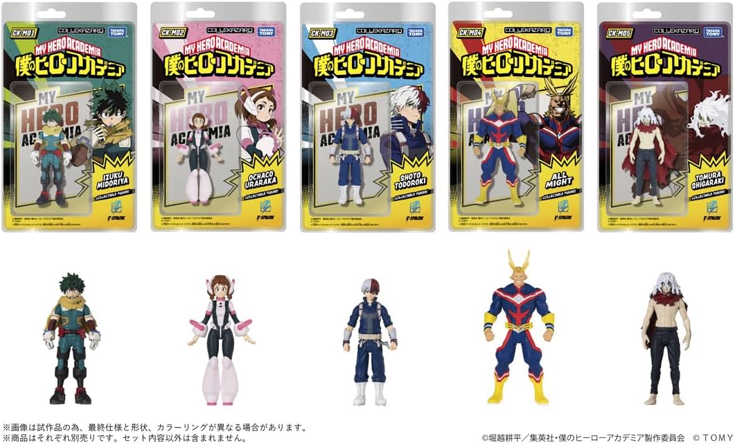 Takara Tomy CK-M01 COLLEKAZARO My Hero Academia Izuku Midoriya