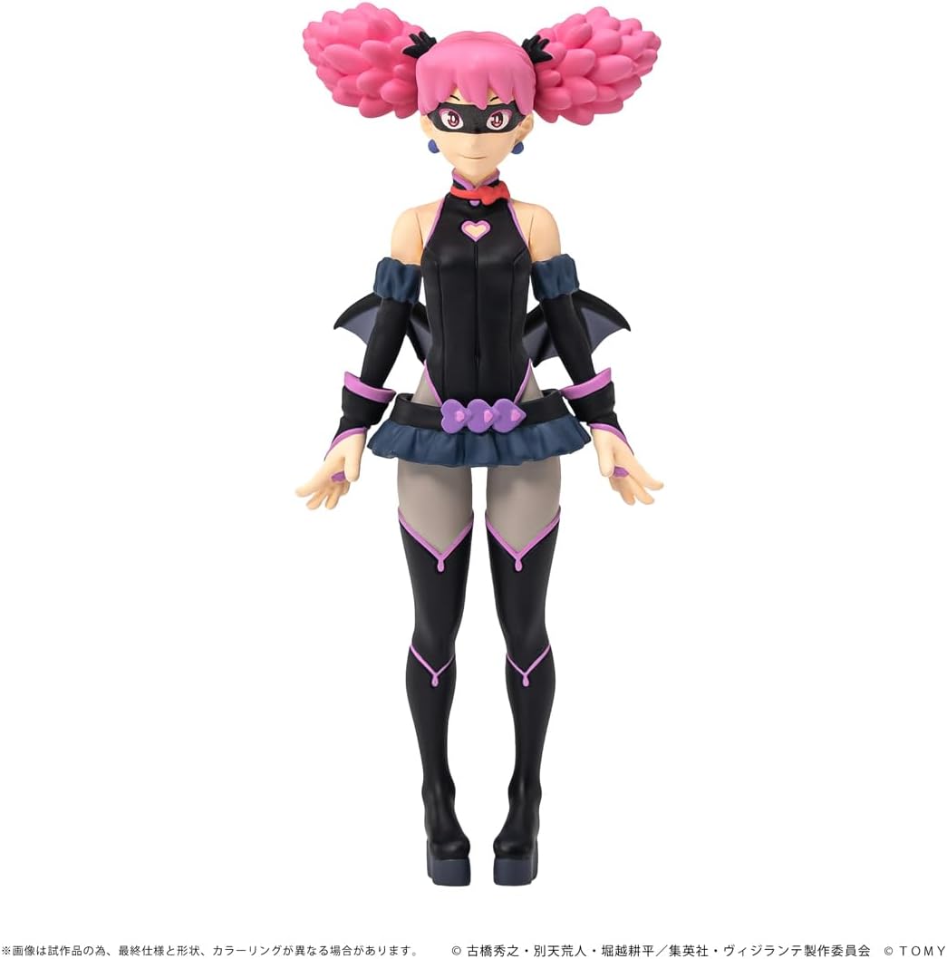 Takara Tomy CK-V02 COLLEKAZARO Vigilantes Pop Step Action Figure