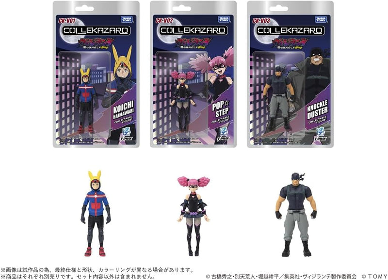 Takara Tomy CK-V02 COLLEKAZARO Vigilantes Pop Step Actionfigur