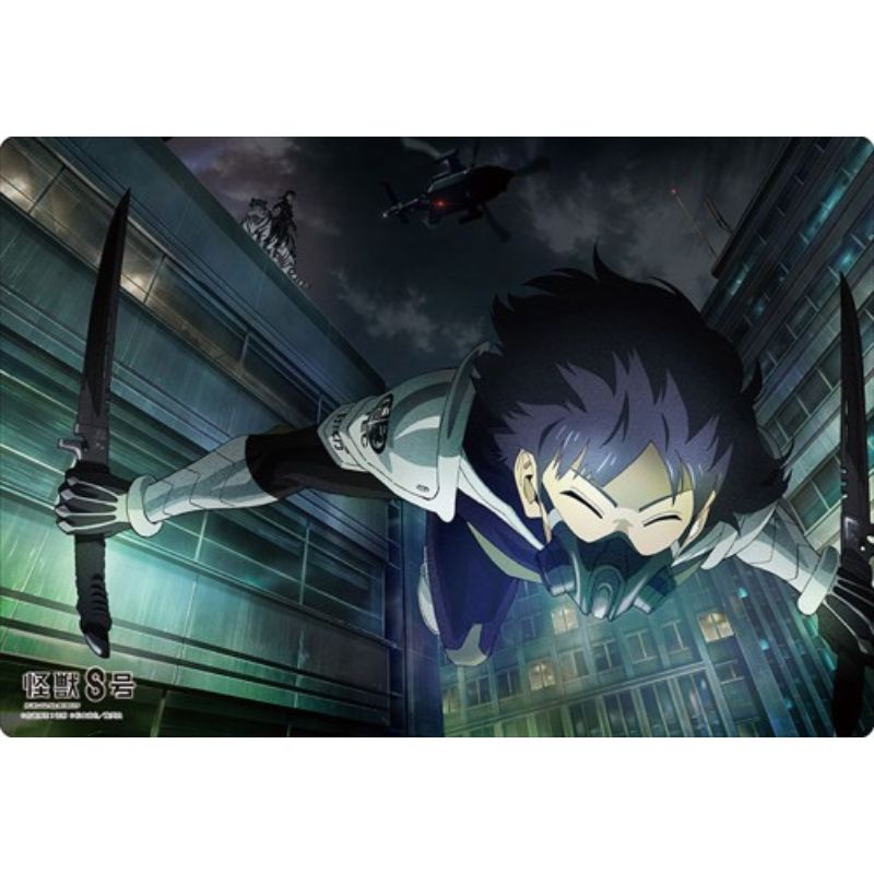 Bushiroad Rubber Mat V2 Vol.1764 Kaiju No. 8 100 Views of Anime Kaiju 02