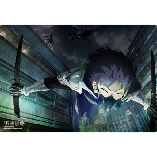 Bushiroad Rubber Mat V2 Vol.1764 Kaiju No. 8 100 Views of Anime Kaiju 02