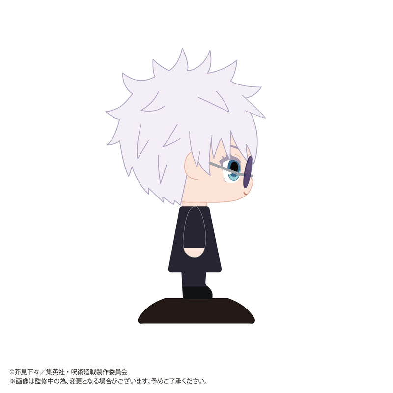 Yurayura-Leiter Jujutsu Kaisen Satoru Gojo Technical School Ver. Abbildung JAPAN