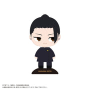 Yurayura Head Jujutsu Kaisen Suguru Geto Technical School Ver. Figure JAPAN