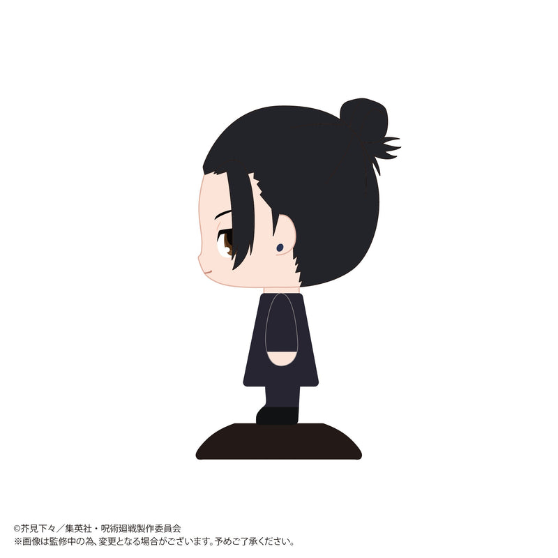 Yurayura Head Jujutsu Kaisen Suguru Geto Technical School Ver. Figure JAPAN