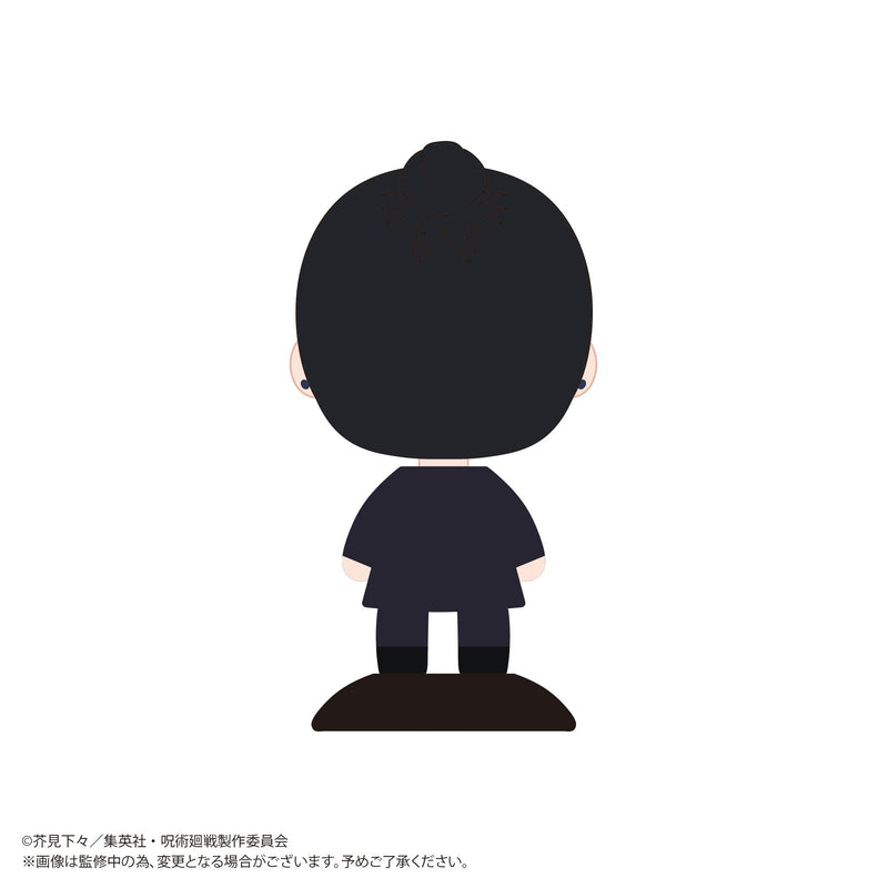 Yurayura Head Jujutsu Kaisen Suguru Geto Technical School Ver. Figure JAPAN