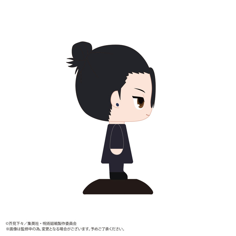 Yurayura Head Jujutsu Kaisen Suguru Geto Technical School Ver. Figure JAPAN