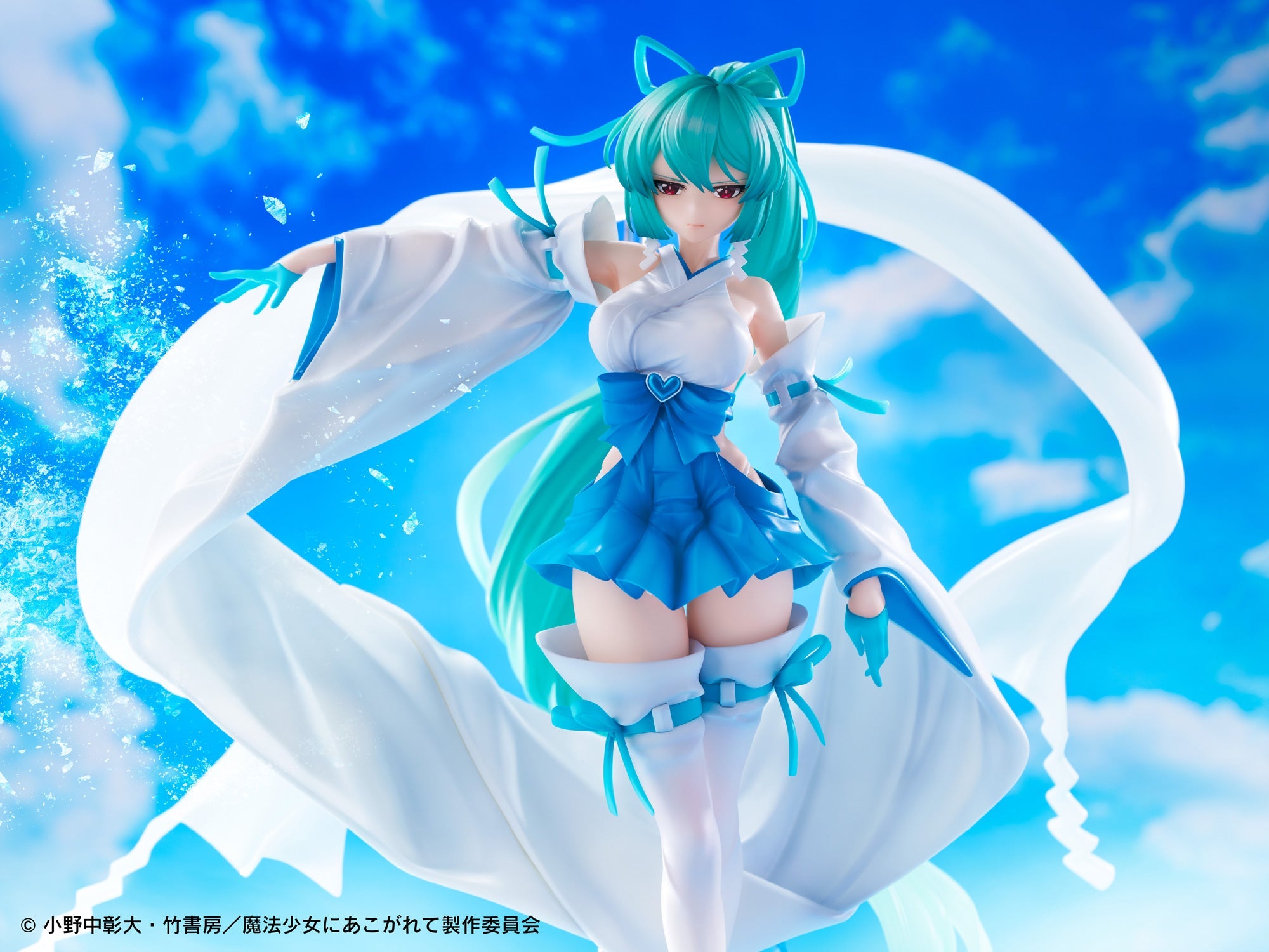 WING Gushing over Magical Girls Magia Azul The Verglas Maiden 1/7