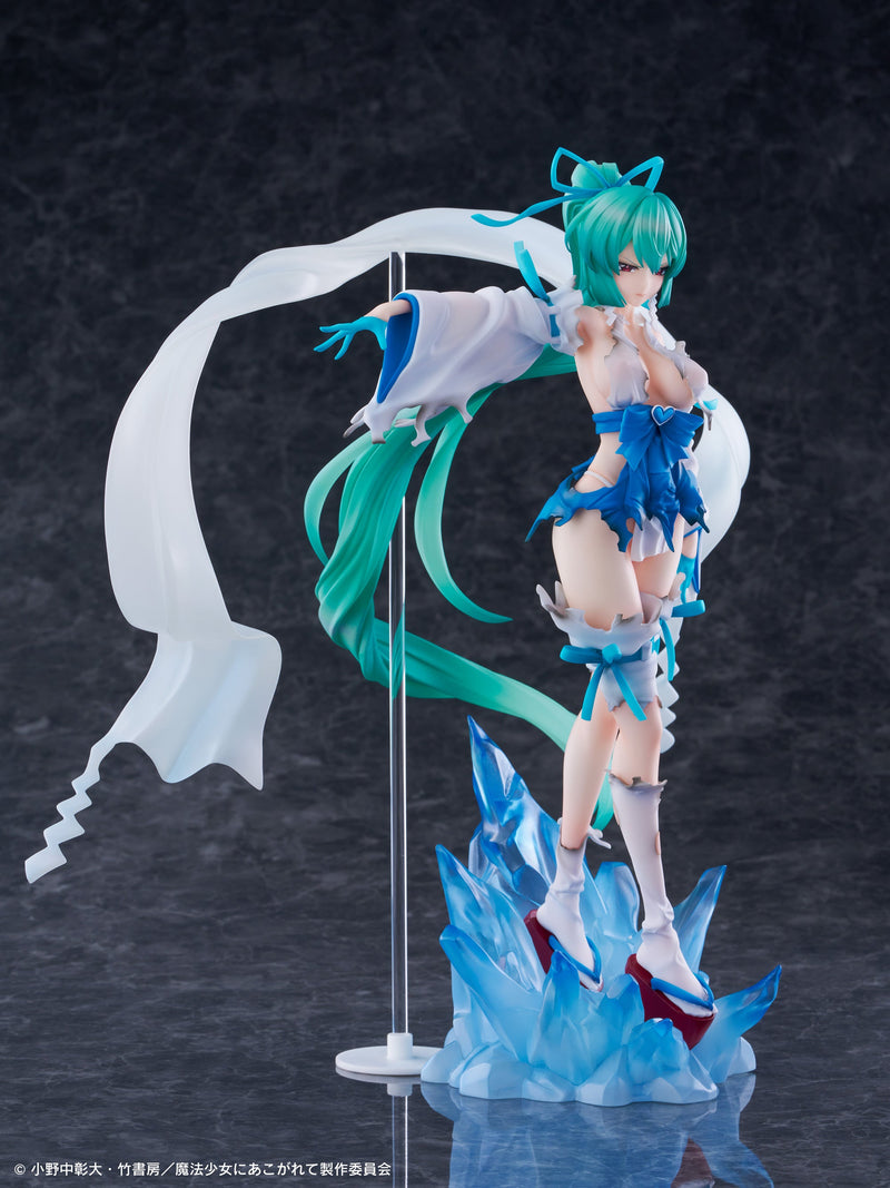 WING schwärmt von Magical Girls Magia Azul The Verglas Maiden DXver. 1/7 Figur