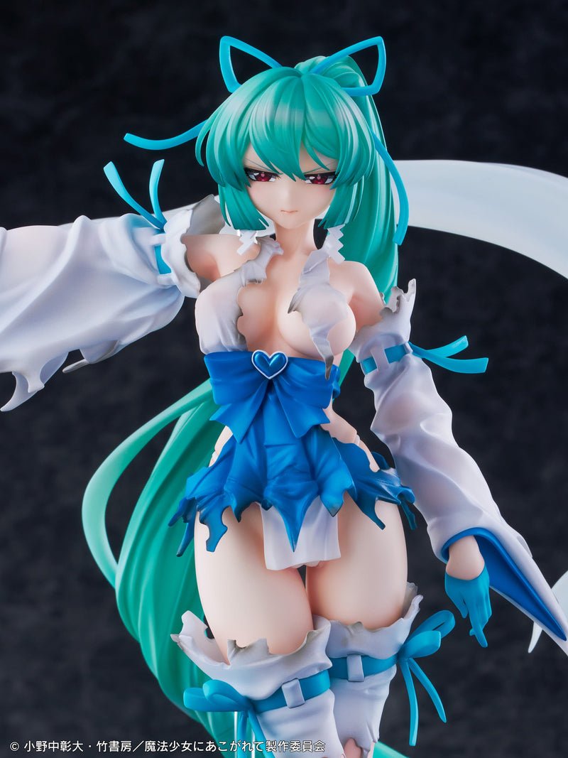 WING schwärmt von Magical Girls Magia Azul The Verglas Maiden DXver. 1/7 Figur
