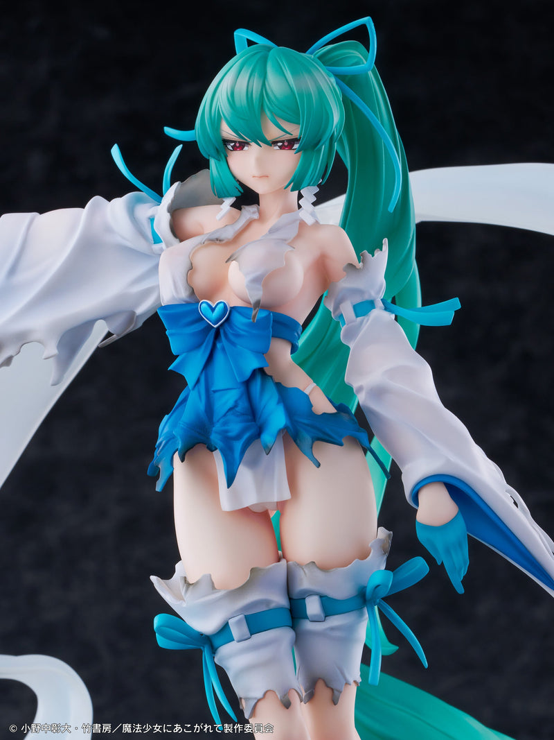 WING schwärmt von Magical Girls Magia Azul The Verglas Maiden DXver. 1/7 Figur